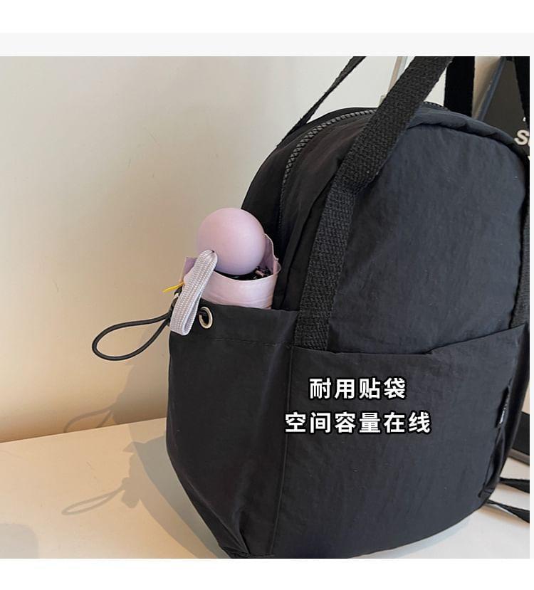 Multi-Pocket Backpack Product Image