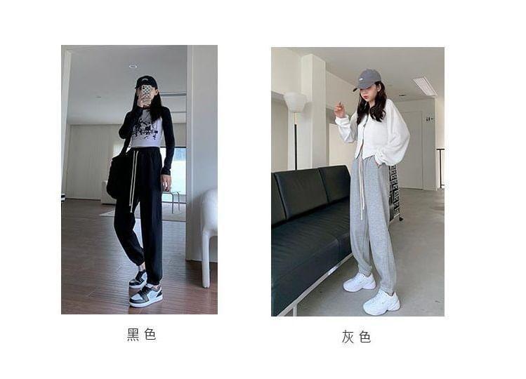 Mid Waist Plain Sweatpants Product Image