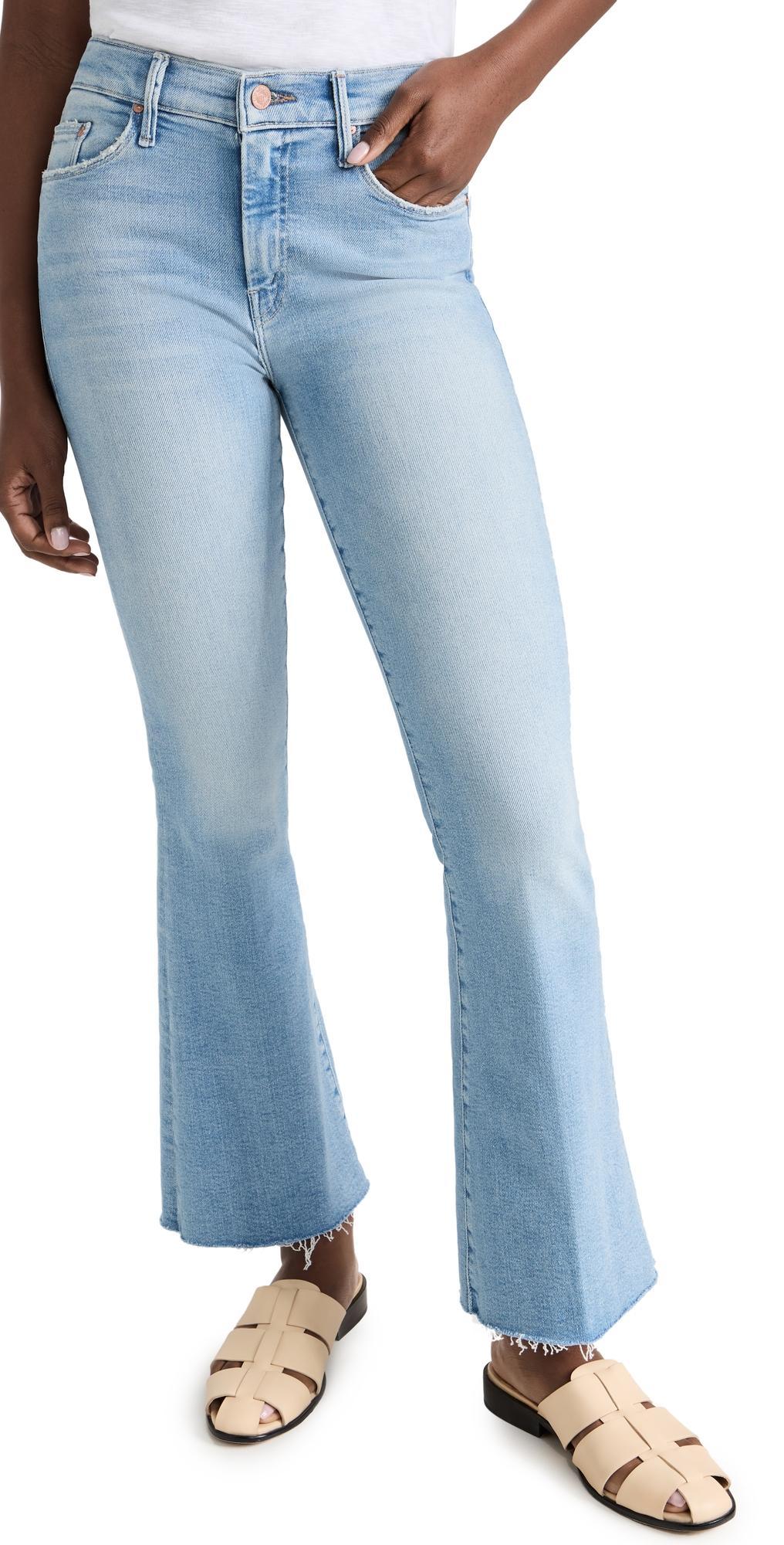 Womens Weekender Fray Mid-Rise Flared Jeans Product Image