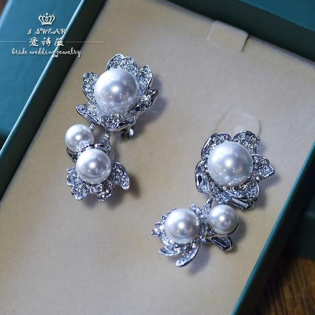 Rhinestone Faux Pearl Drop Earring Product Image