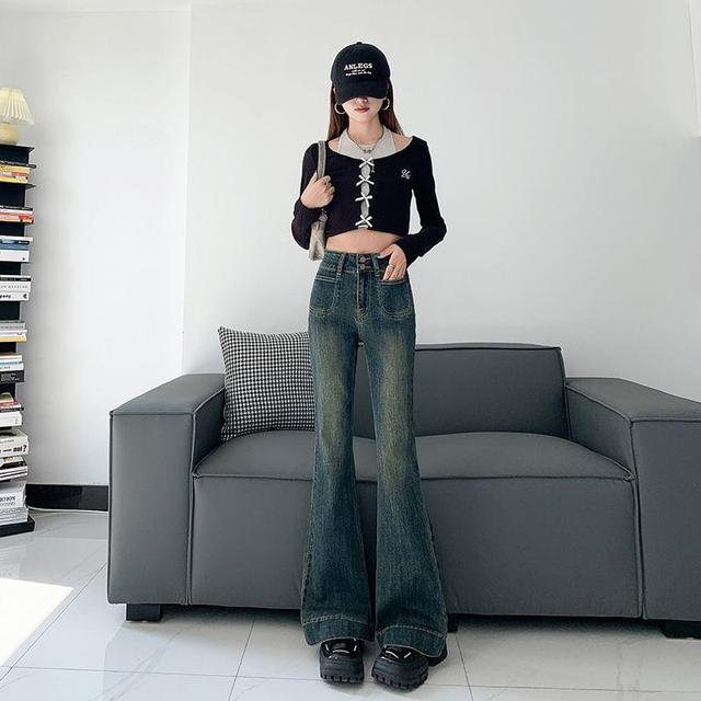 High Rise Washed Flared Jeans (Various Designs) Product Image