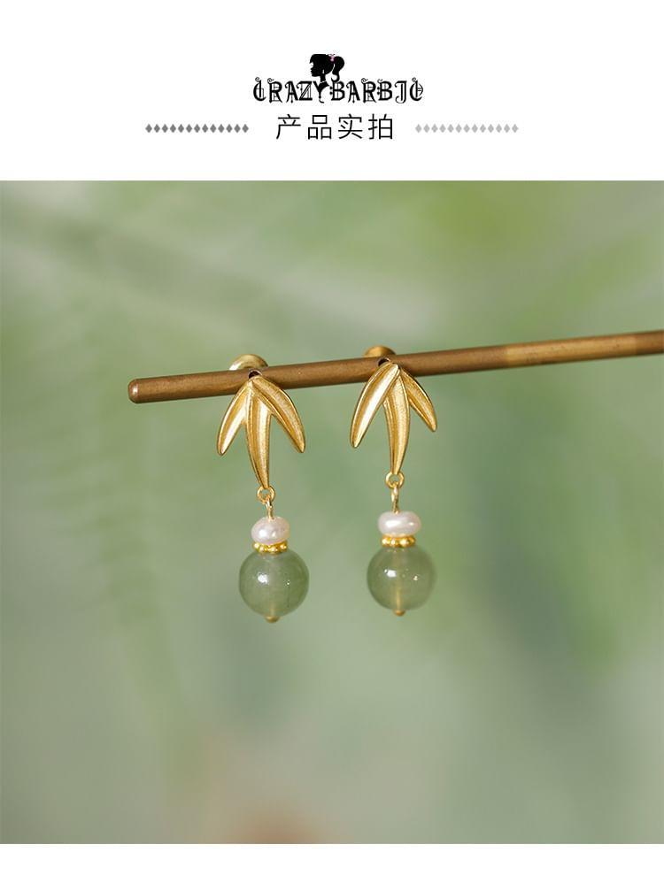 Leaf Faux Gemstone Faux Pearl Alloy Dangle Earring Product Image