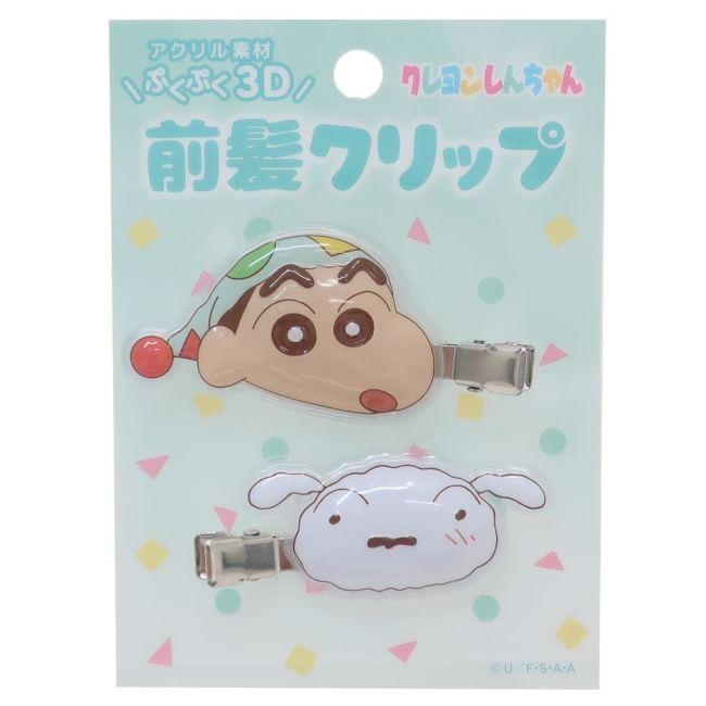 Crayon Shin-Chan Hair Clips (Set of 2) Product Image