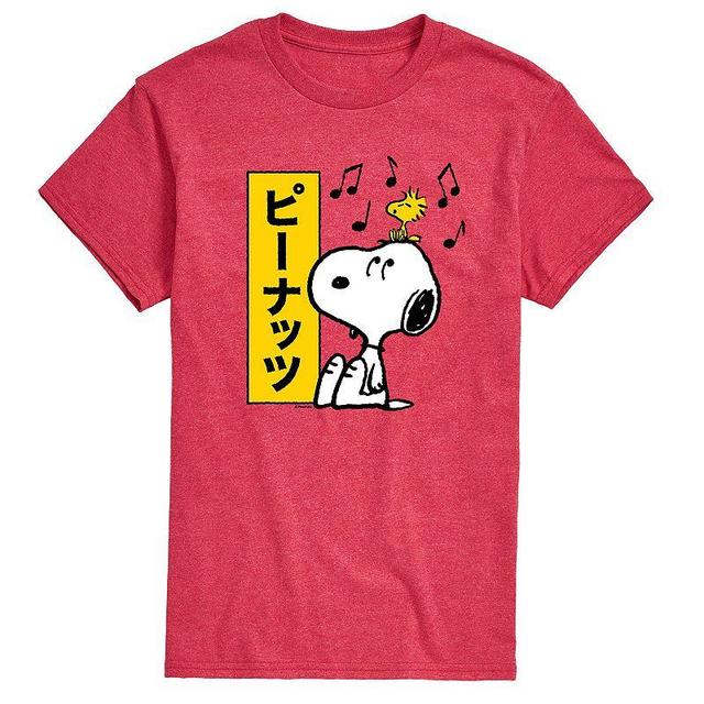 Mens Peanuts Kanji Snoopy Music Tee Product Image