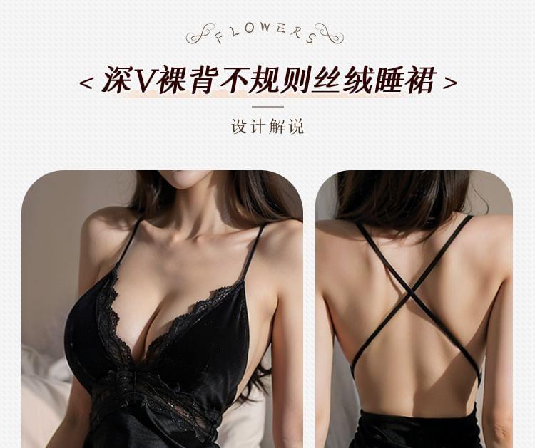 Lingerie Velvet Backless Nightgown Product Image