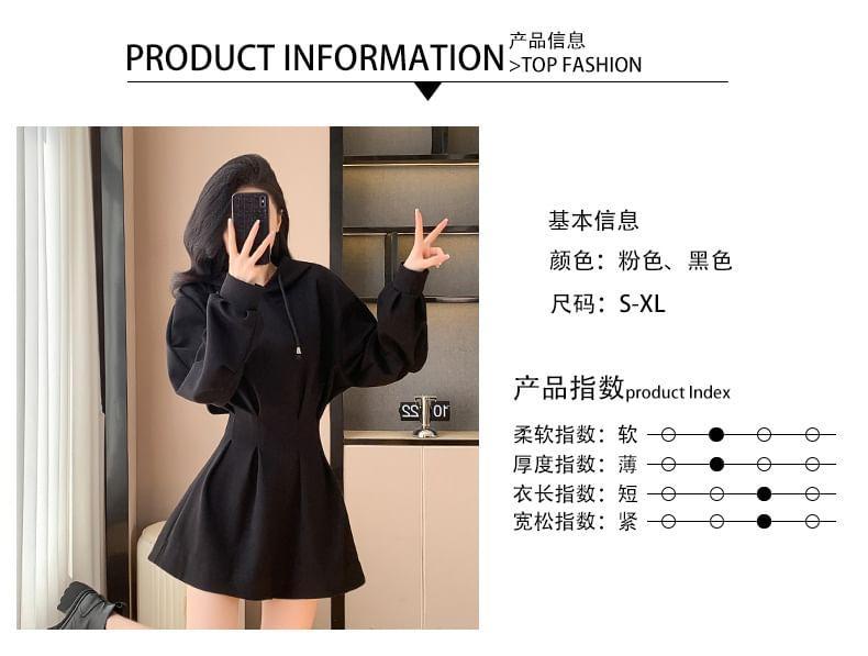 Plain Mini A-Line Hoodie Dress Product Image