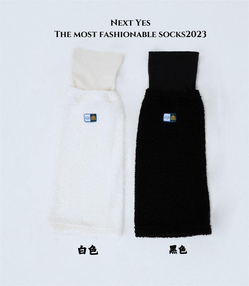 Drawstring Applique Fleece Leg Warmers Product Image