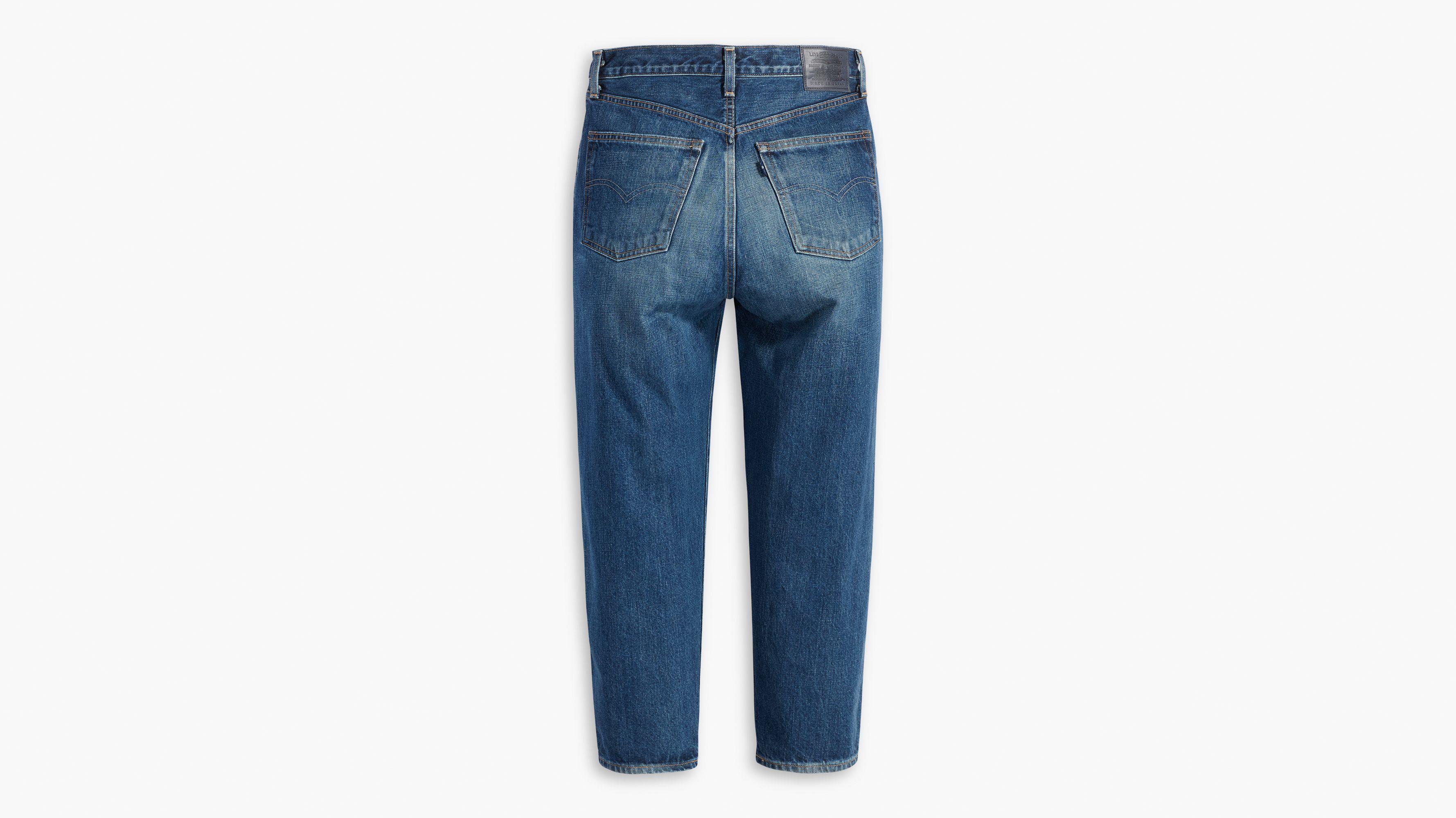 Made in Japan Barrel Women's Jeans Product Image