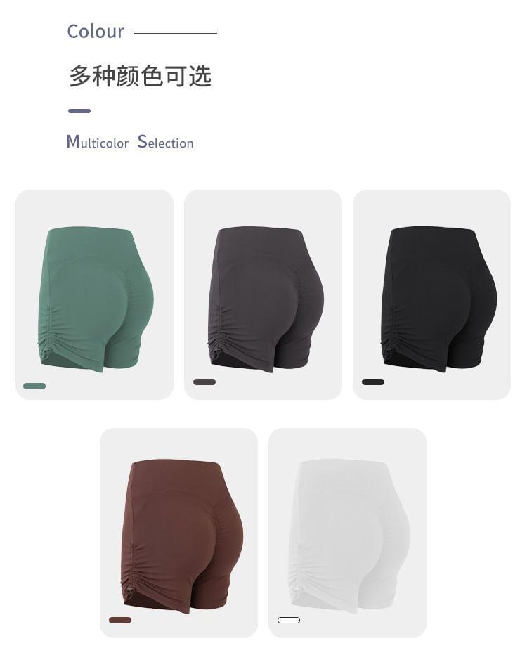 High Waist Plain Sports Leggings Product Image