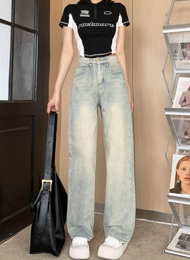 High Waist Washed Straight Leg Tapered Jeans Product Image