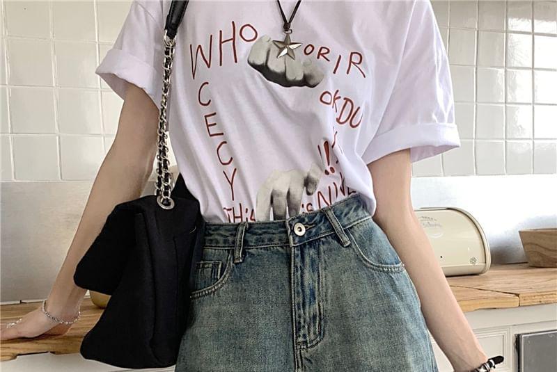 High Waist Washed Wide Leg Denim Shorts Product Image