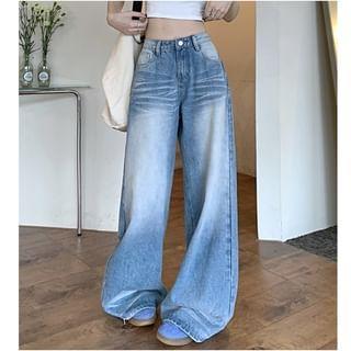 High Waist Washed Wide Leg Jeans product image