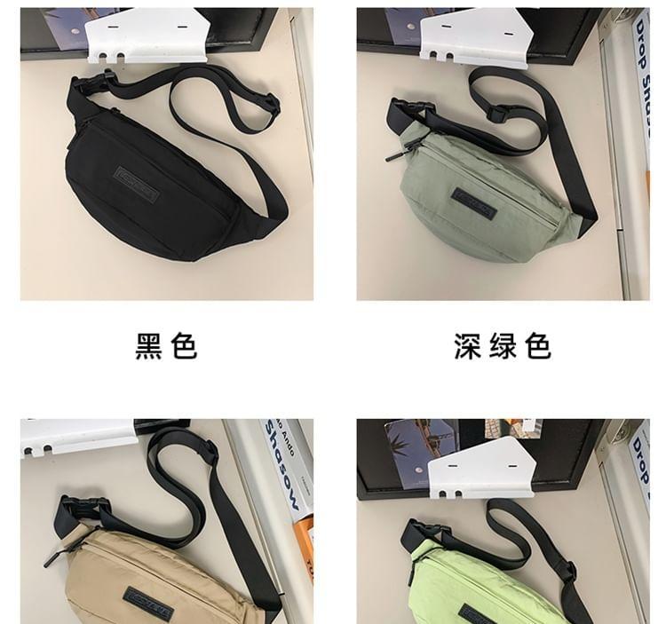 Applique Nylon Belt Bag Product Image