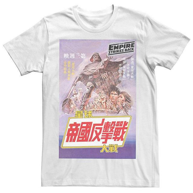 Mens Star Wars Empire Strikes Back Kanji Poster Tee Product Image