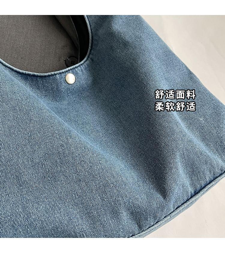 Denim Tote Bag Product Image