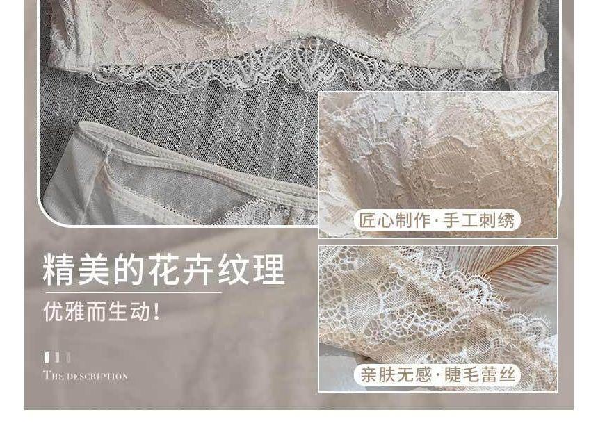 Set: Lace Bra Top + Panties Product Image