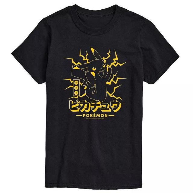 Mens Pokemon Pikachu Lightning Tee Black Product Image