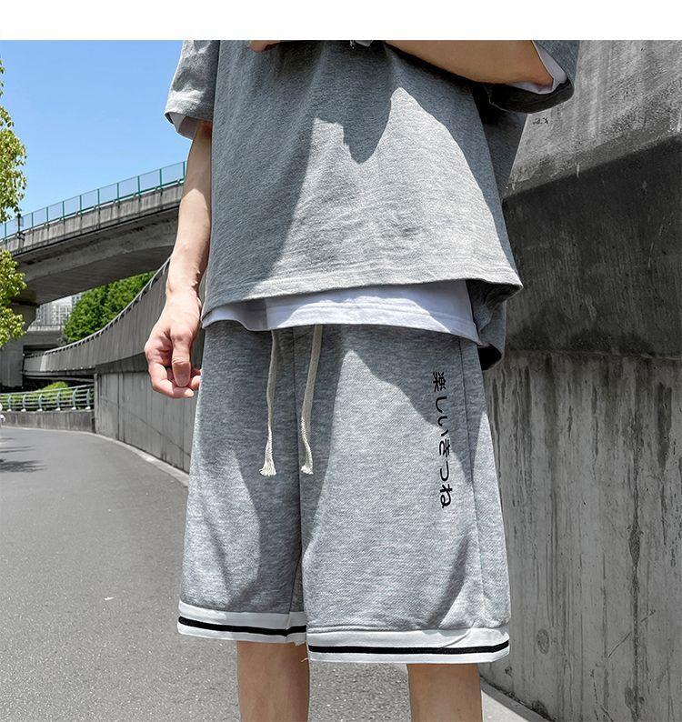 Japanese Character Print Shorts Product Image