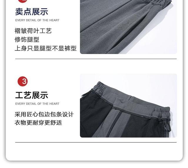 High Waist Plain Straight Leg Pants Product Image