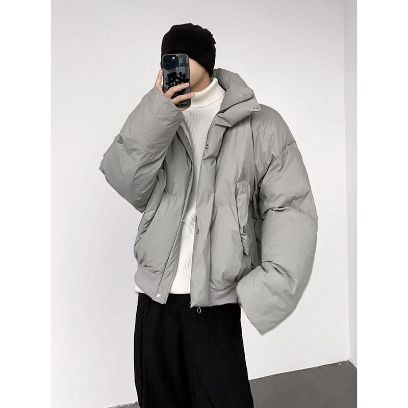 Stand Collar Plain Oversized Puffer Jacket Product Image