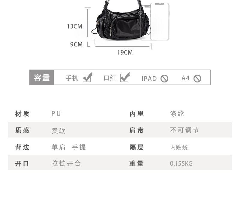 Multi-Pocket Drawstring Shoulder Bag Product Image