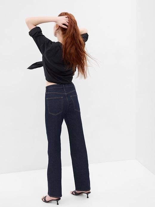 High Rise Organic Cotton 90s Loose Jeans with Washwell Product Image