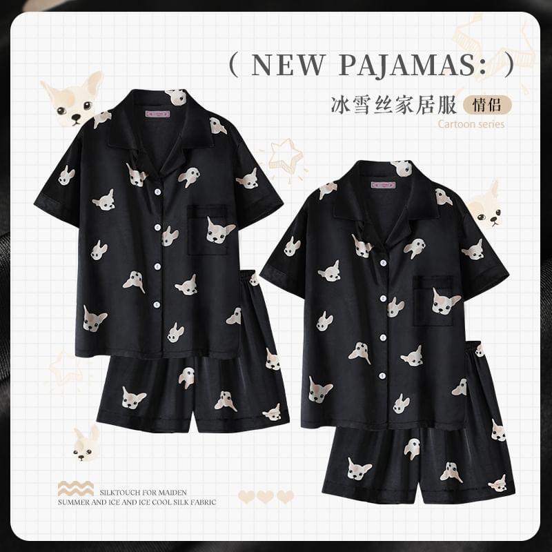 Couple Matching Short-Sleeve Collared Dog Print Button Pajama Top / Elastic Waist Shorts / Straight Leg Pants / Set Product Image