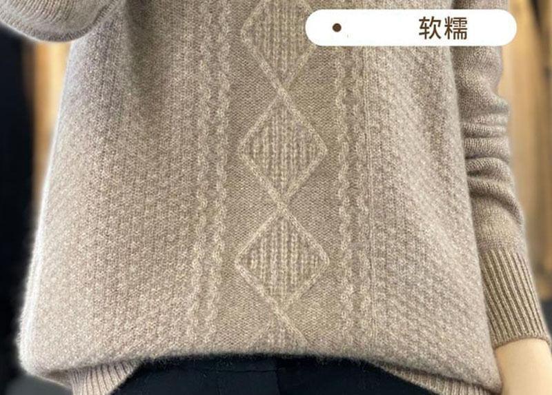 Turtleneck Plain Cable Knitted Sweater Product Image