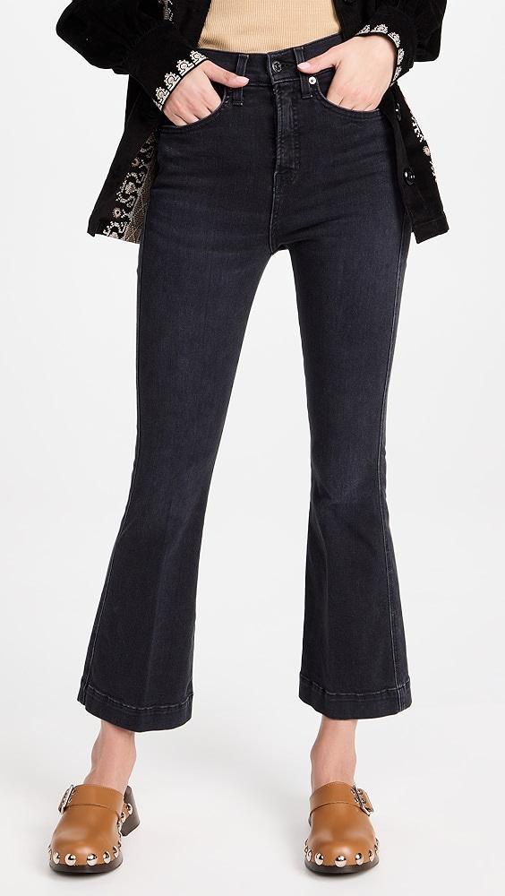 Veronica Beard Jean Carson High Rise Ankle Flare Jeans | Shopbop Product Image