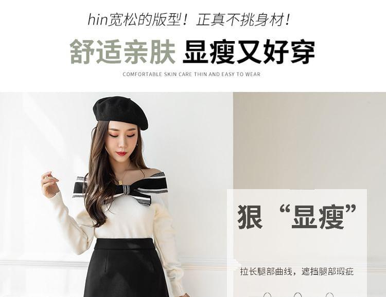 High Waist Plain Midi A-Line Skirt Product Image