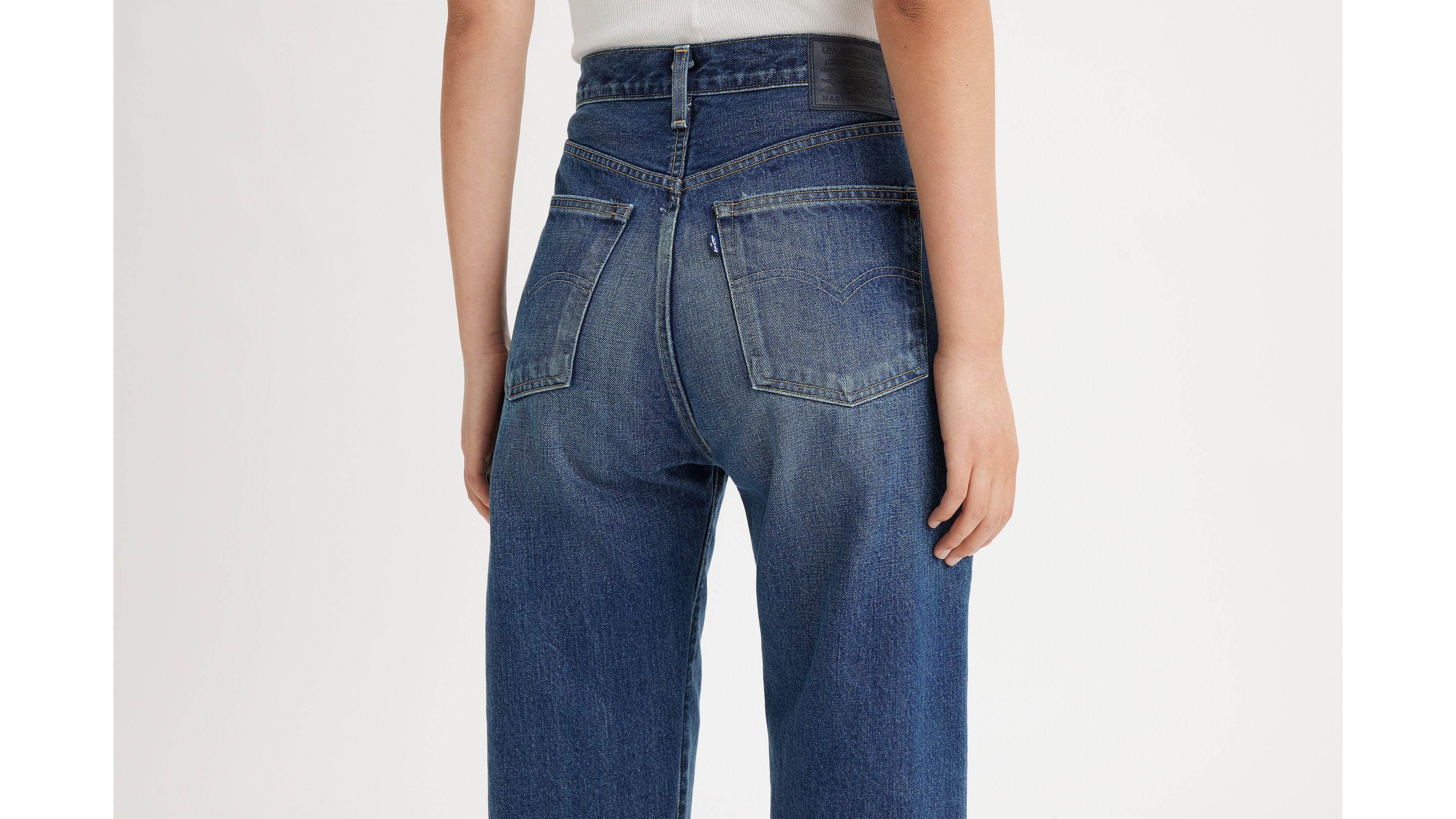 Levi's in Japan Barrel Women's Jeans Product Image