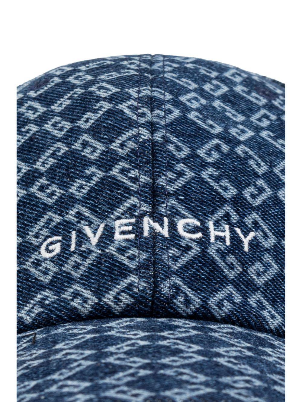 monogram-jacquard cap Product Image