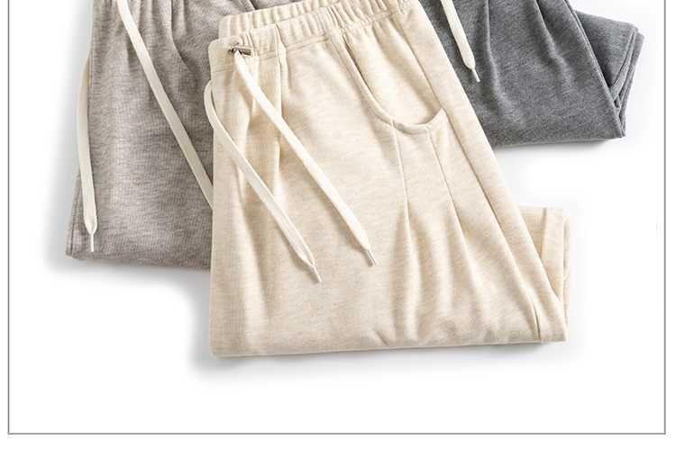 Maternity Drawstring Waist Plain Harem Sweatpants Product Image