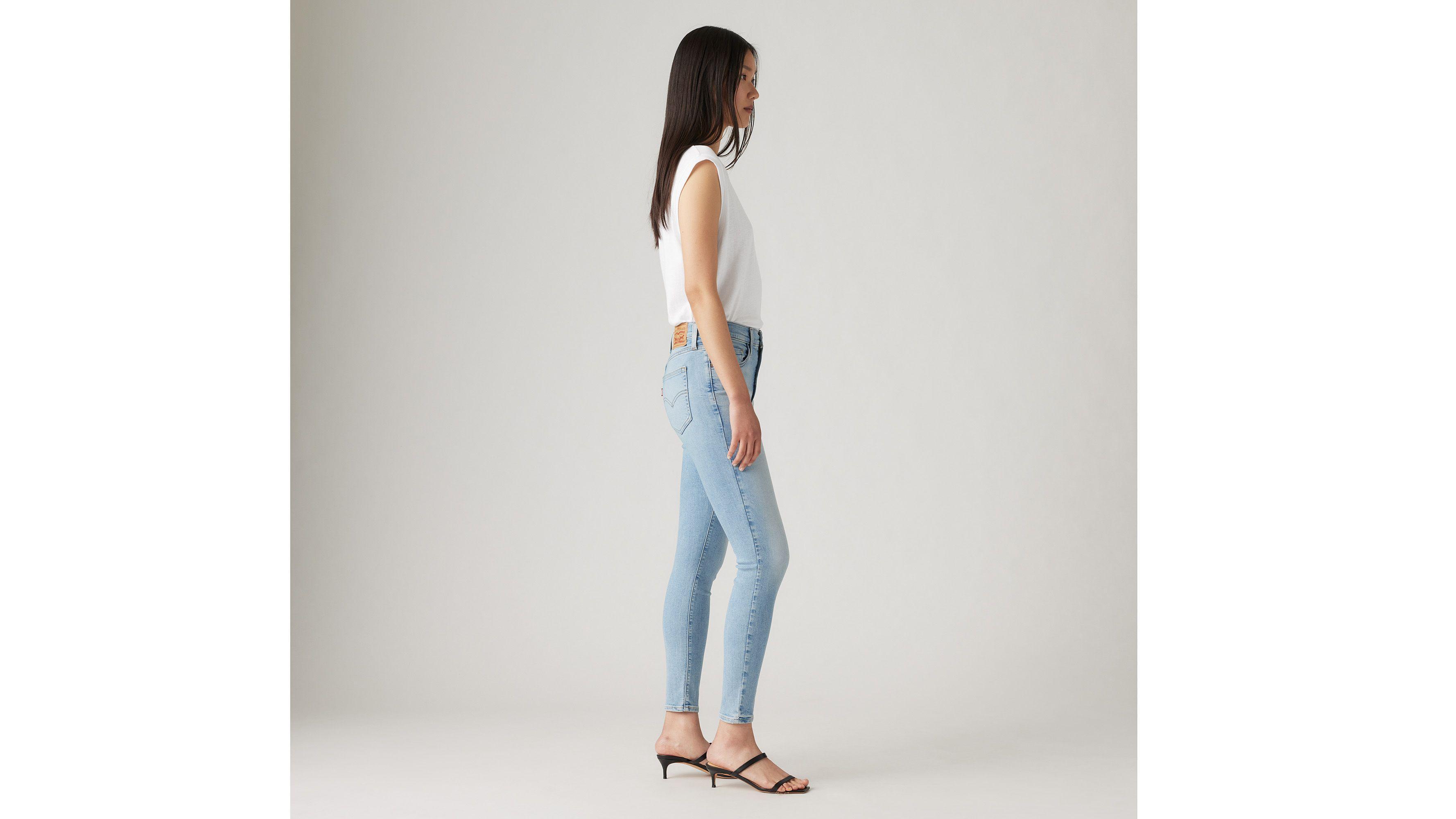 720 High Rise Super Skinny Women's Jeans Product Image