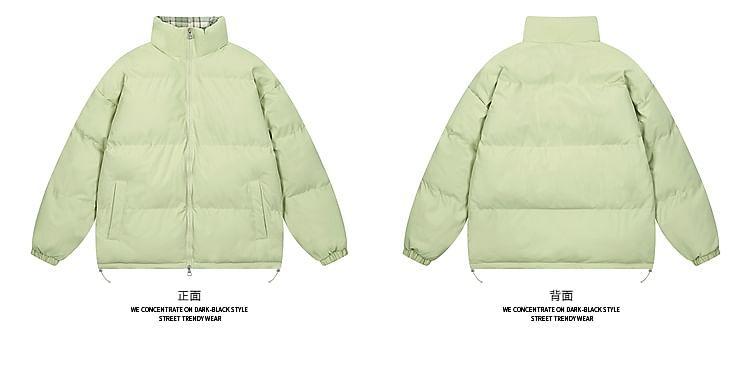 Plain Padded Zip Jacket Product Image