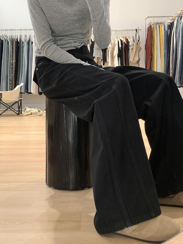 High Waist Plain Wide Leg Jeans Product Image