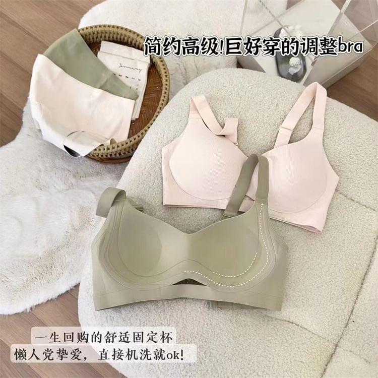 Set: Seamless Bra + Panties Product Image