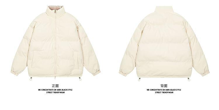 Plain Padded Zip Jacket Product Image