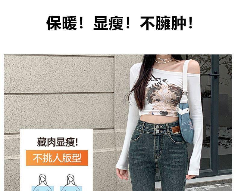 High Rise Washed Applique Skinny Jeans Product Image