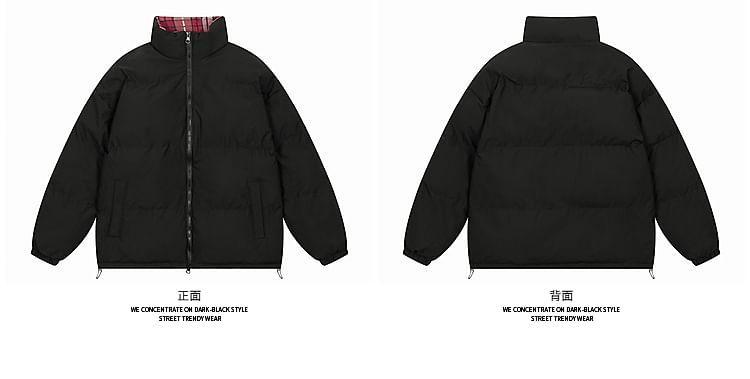 Plain Padded Zip Jacket Product Image