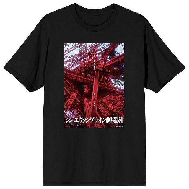 Mens Evangelion 3.0 + 1.0 Poster Tee Product Image