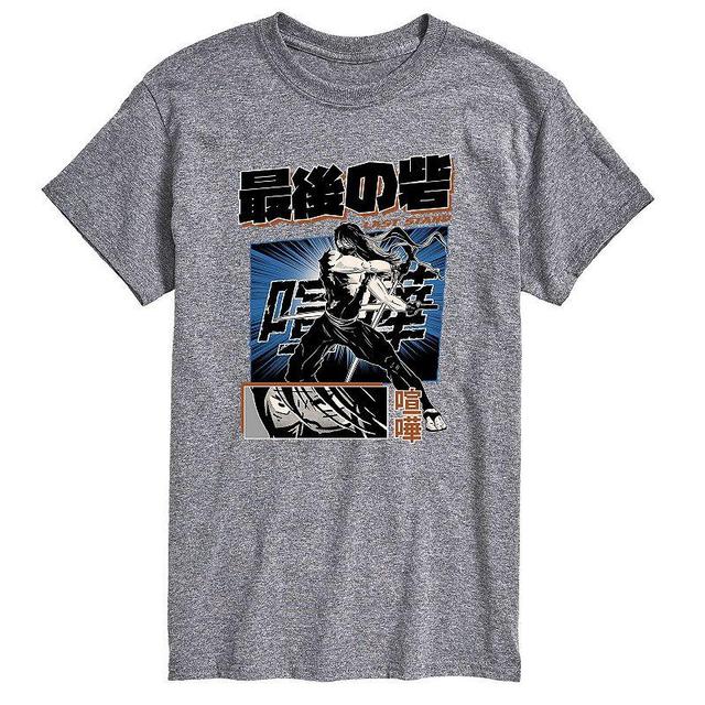 Big & Tall Anime Last Stand Tee, Mens Product Image