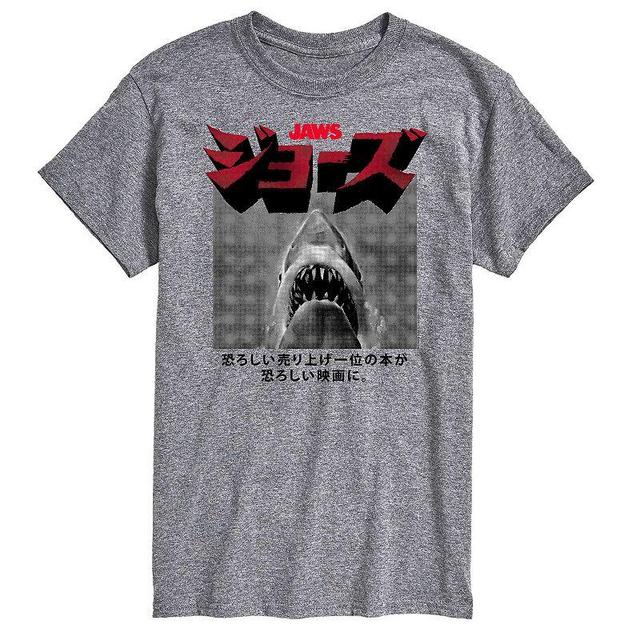 Big & Tall Jaws Tee, Mens Med Grey Product Image