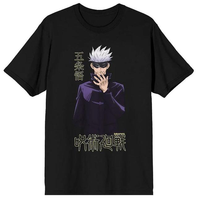 Mens Jujutsu Kaisen Cartoon Tee Product Image