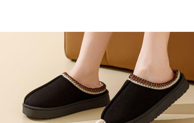 Faux Suede Fleece-Lined Home Slippers Product Image