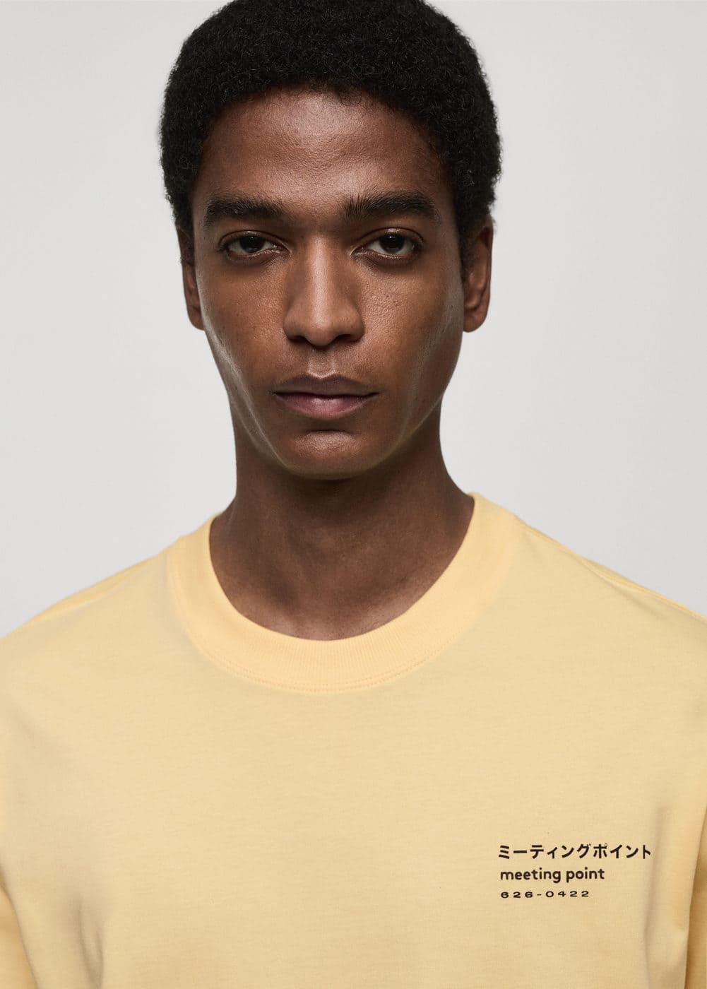 MANGO MAN - Printed cotton-blend T-shirt pastel yellowMen Product Image