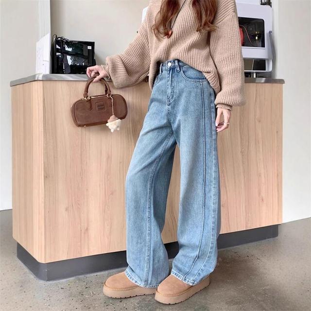 High Rise Washed Wide Leg Jeans Product Image