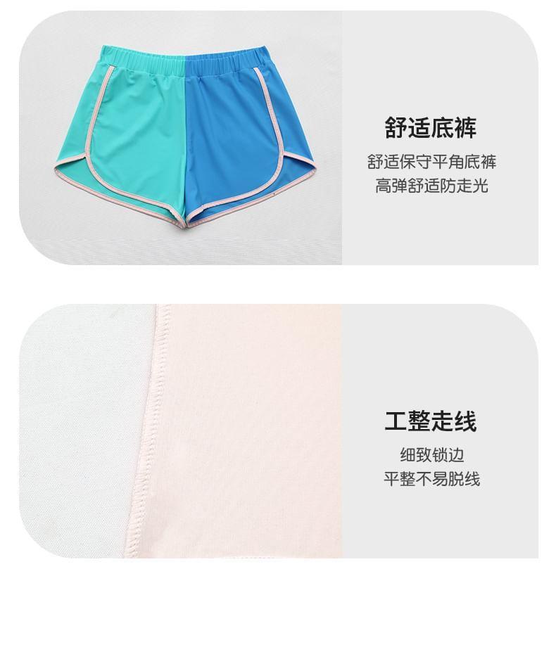 Set: Long-Sleeve Rashguard + Two Tone Bottom Product Image