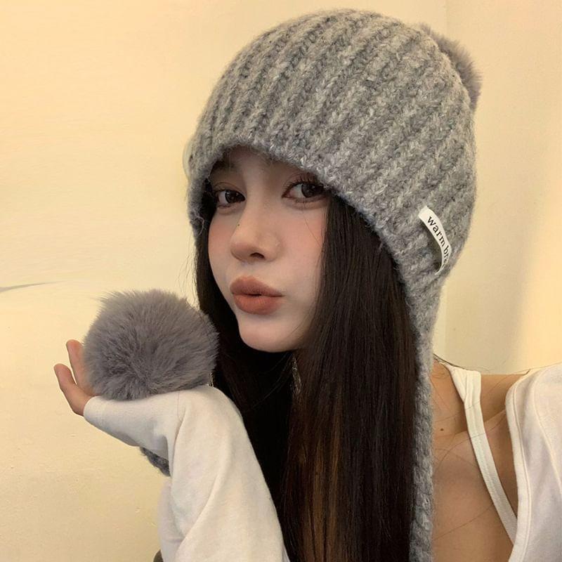 Pom Pom Plain Beanie Product Image