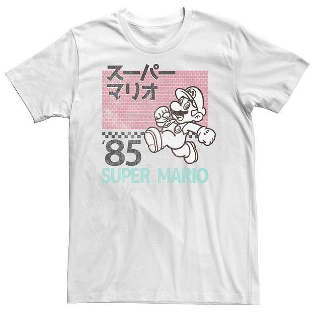 Mens Super Mario Bros. 85 Kanji Portrait Tee Product Image